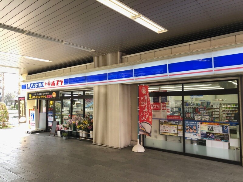 パレステージ新高島平の周辺写真