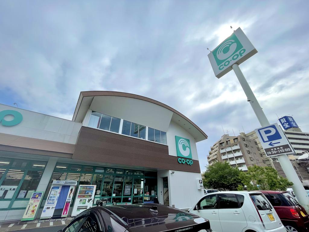スーパー　コープ荒田店（スーパー）まで482m