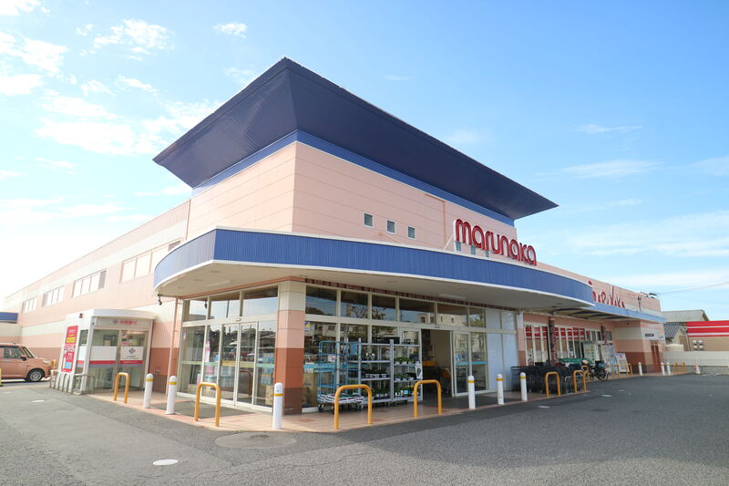 スーパー　マルナカ　中庄店（スーパー）まで851m