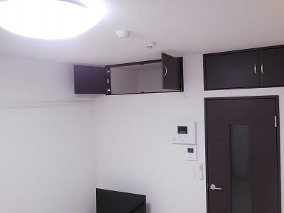 その他　収納スペース