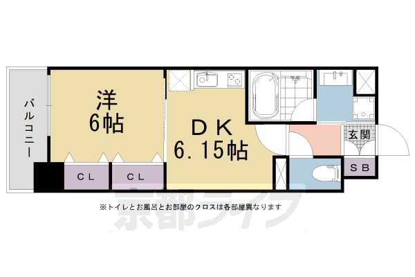 京都市南区東九条明田町のマンションの間取り