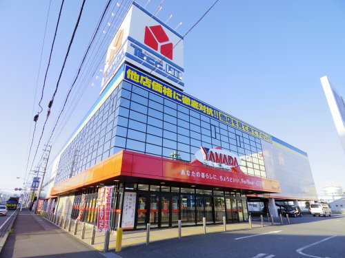 その他　ヤマダ電機 テックランド清水店（その他）まで4315m