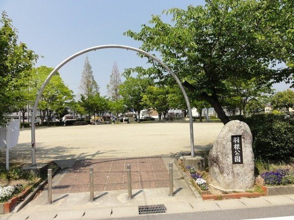 【岡崎市戸崎新町のアパートの公園】