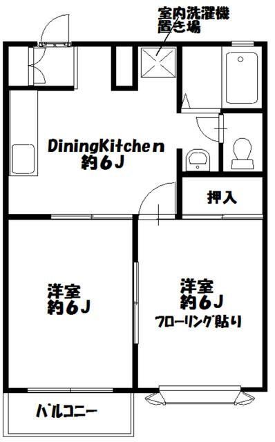 横浜市緑区三保町のアパートの間取り