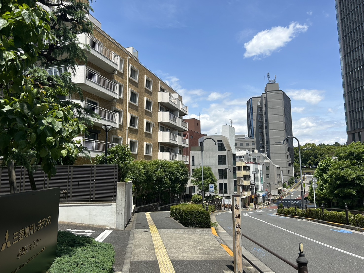 赤坂パークハウスの建物外観