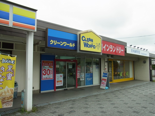 【横浜市港北区日吉本町のマンションのその他】