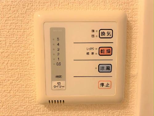 その他設備　設備・仕様は号室により異なる為、現況を優先致します。