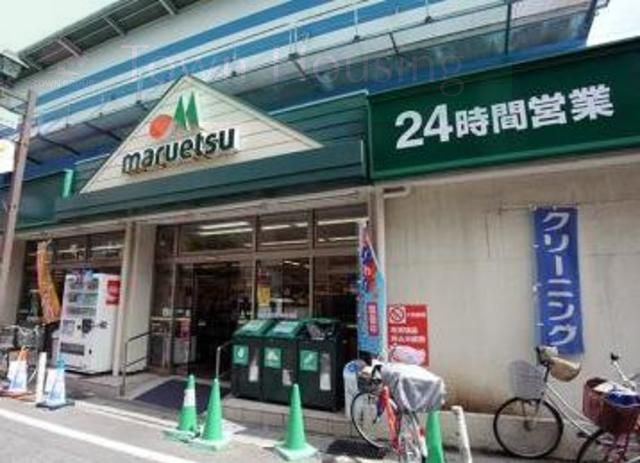 コンビニ　マルエツ行徳駅前店（コンビニ）まで400m