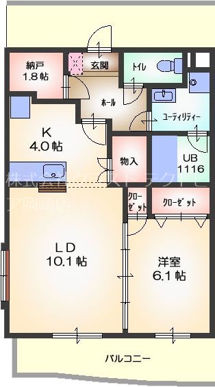 サンライズヒルIIの間取り