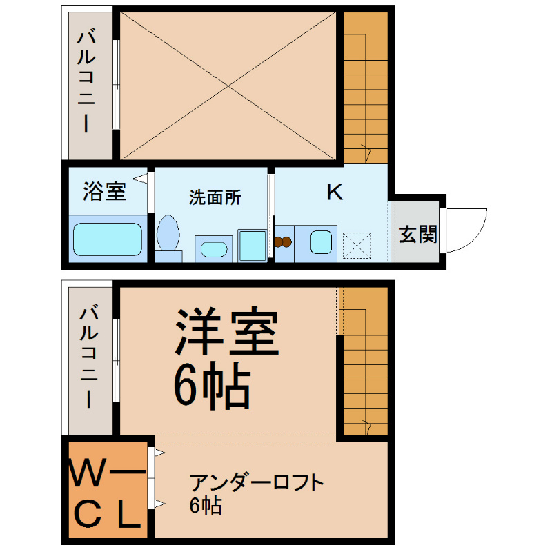 アルコイリスの間取り