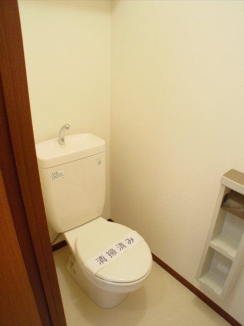 トイレ　トイレ