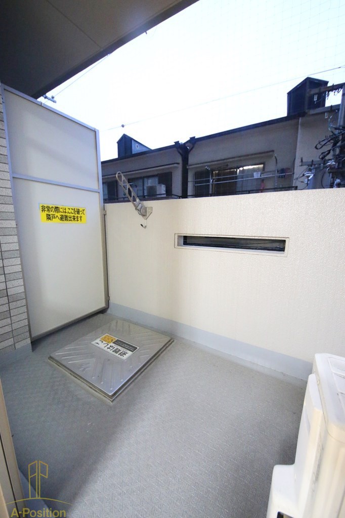 バルコニー　エスリード上本町北