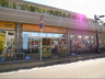 スーパー　TESCO 弁天町店（スーパー）まで77m