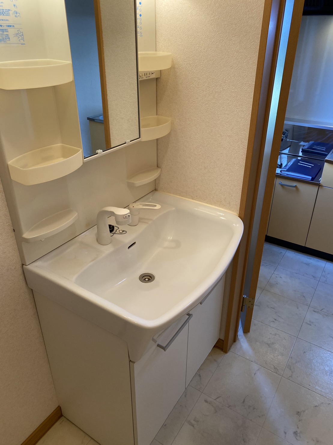 洗面設備