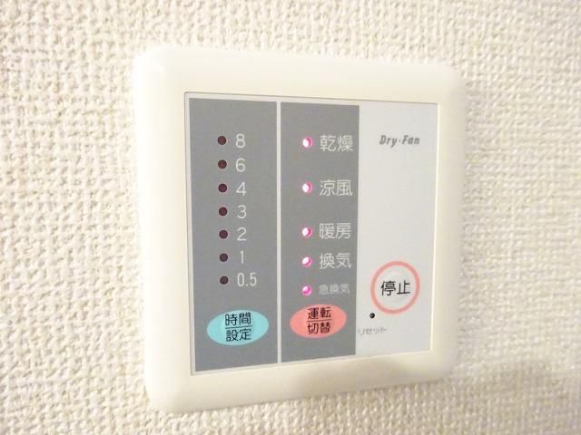 【鈴鹿市高岡台のアパートのその他】