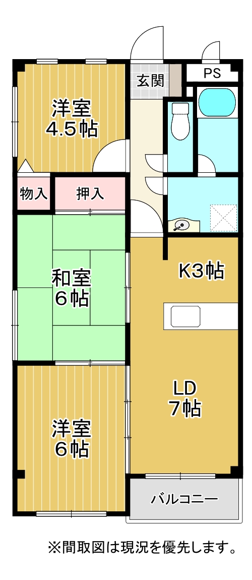 マイヅルグランドマンションの間取り