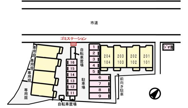 【ピジョンフォレ・2の駐車場】