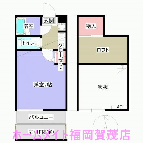 福岡市早良区干隈のアパートの間取り