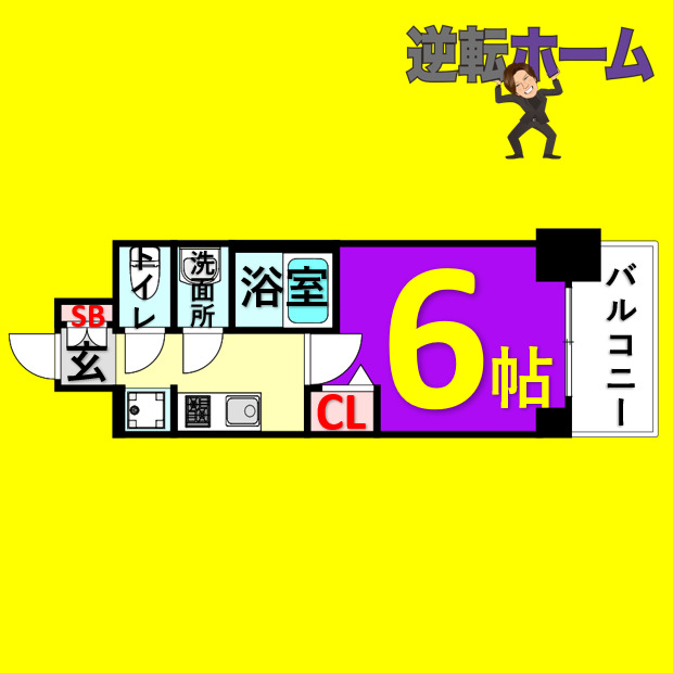 名古屋市昭和区阿由知通のマンションの間取り