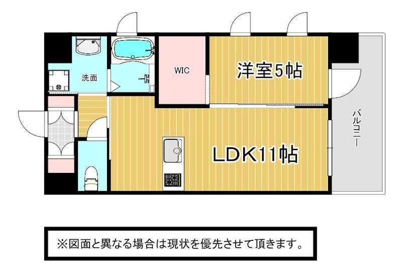 北九州市小倉北区大門のマンションの間取り