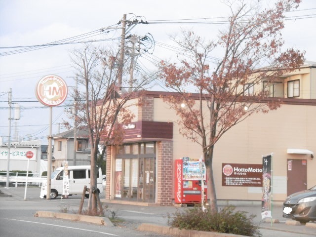 【ナミールIIの飲食店】