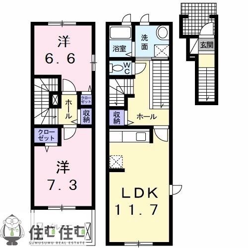 アルカンシエルＡの間取り