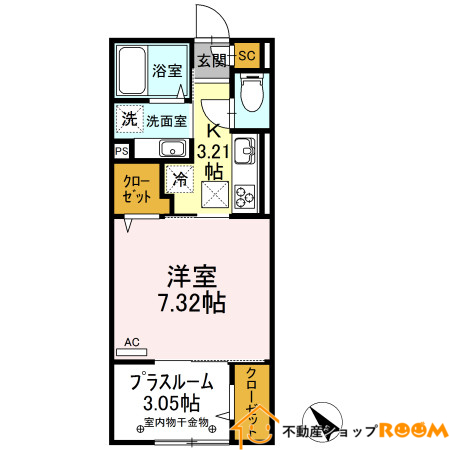 プルミエールの間取り