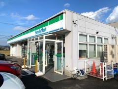 コンビニ　ファミリーマート富山羽根店（コンビニ）まで863m