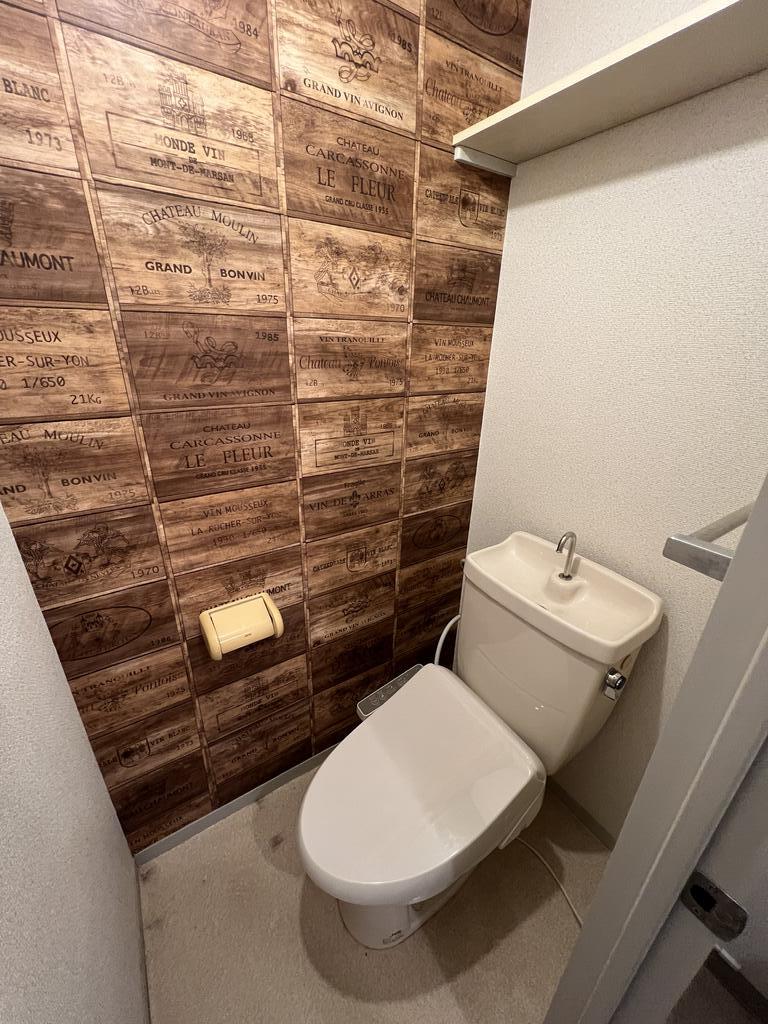 ファミールカサイA棟のトイレ写真