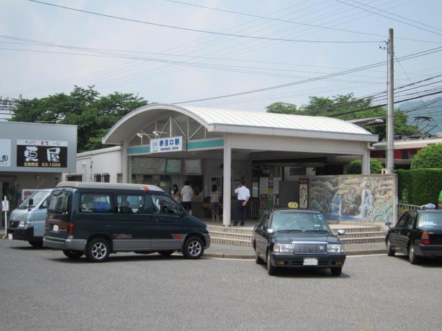 その他　近鉄大阪線/赤目口駅（その他）まで250m