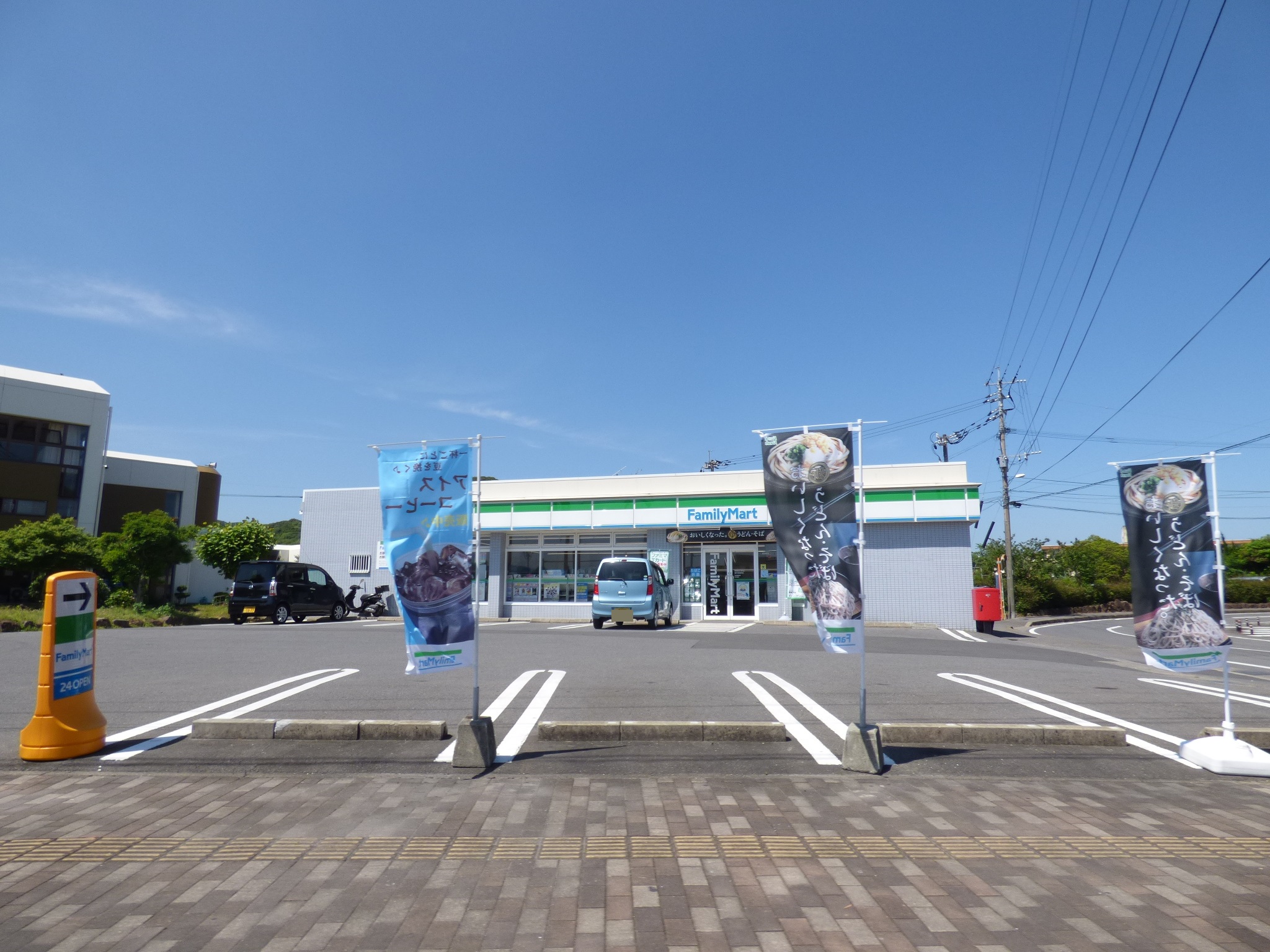 コンビニ　ファミリーマート諌早真崎町店（コンビニ）まで641m