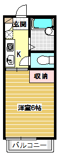 サンハウスあすみが丘の間取り