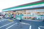 コンビニ　ファミリーマート松山フライブルク通り店（コンビニ）まで410m