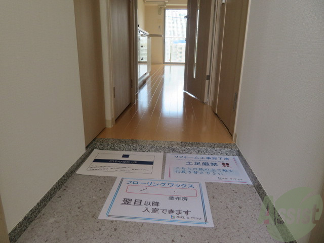 玄関　玄関の様子です。明るい印象ですね。気分もあがりそう。