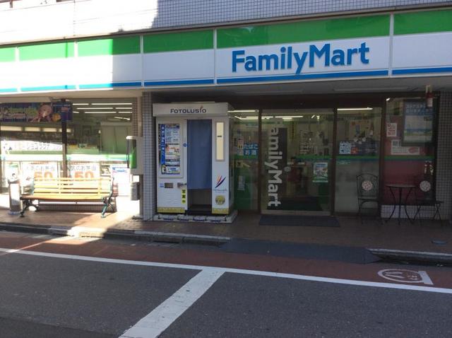 コンビニ　ファミリーマート天狗屋中延店（コンビニ）まで100m