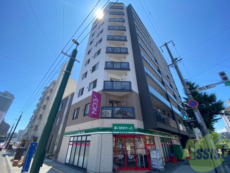 スーパー　まいばすけっと南6条西7丁目店（スーパー）まで298m