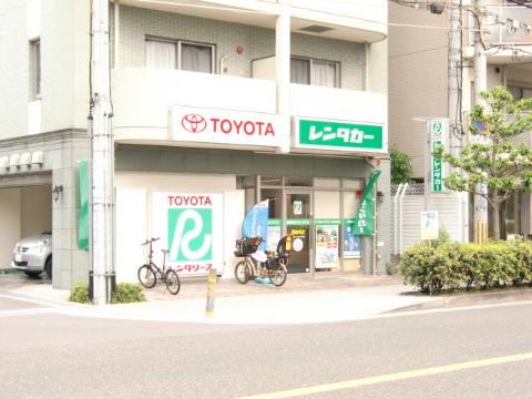 　トヨタレンタリース新大阪阪急茨木店（その他　304m）