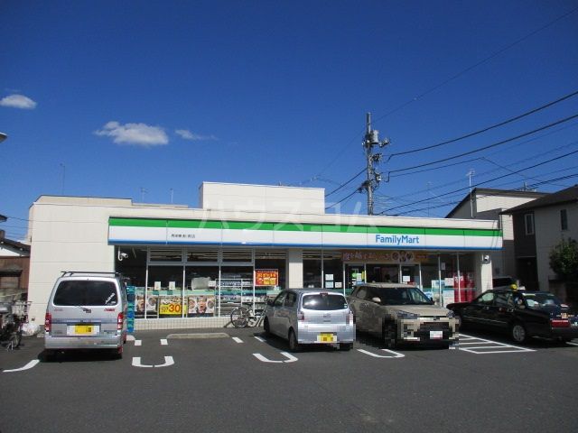コンビニ　ファミリーマート 秀栄東浅川町店（コンビニ）まで433m