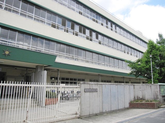 中学校　茨木市立東雲中学校（中学校）まで1222m