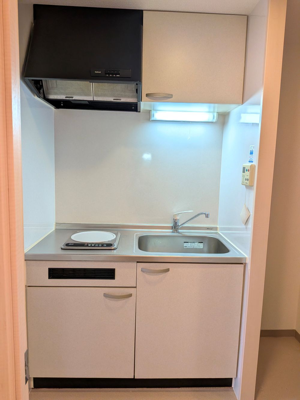 アクロス神戸住吉ステーションフロントのキッチン写真