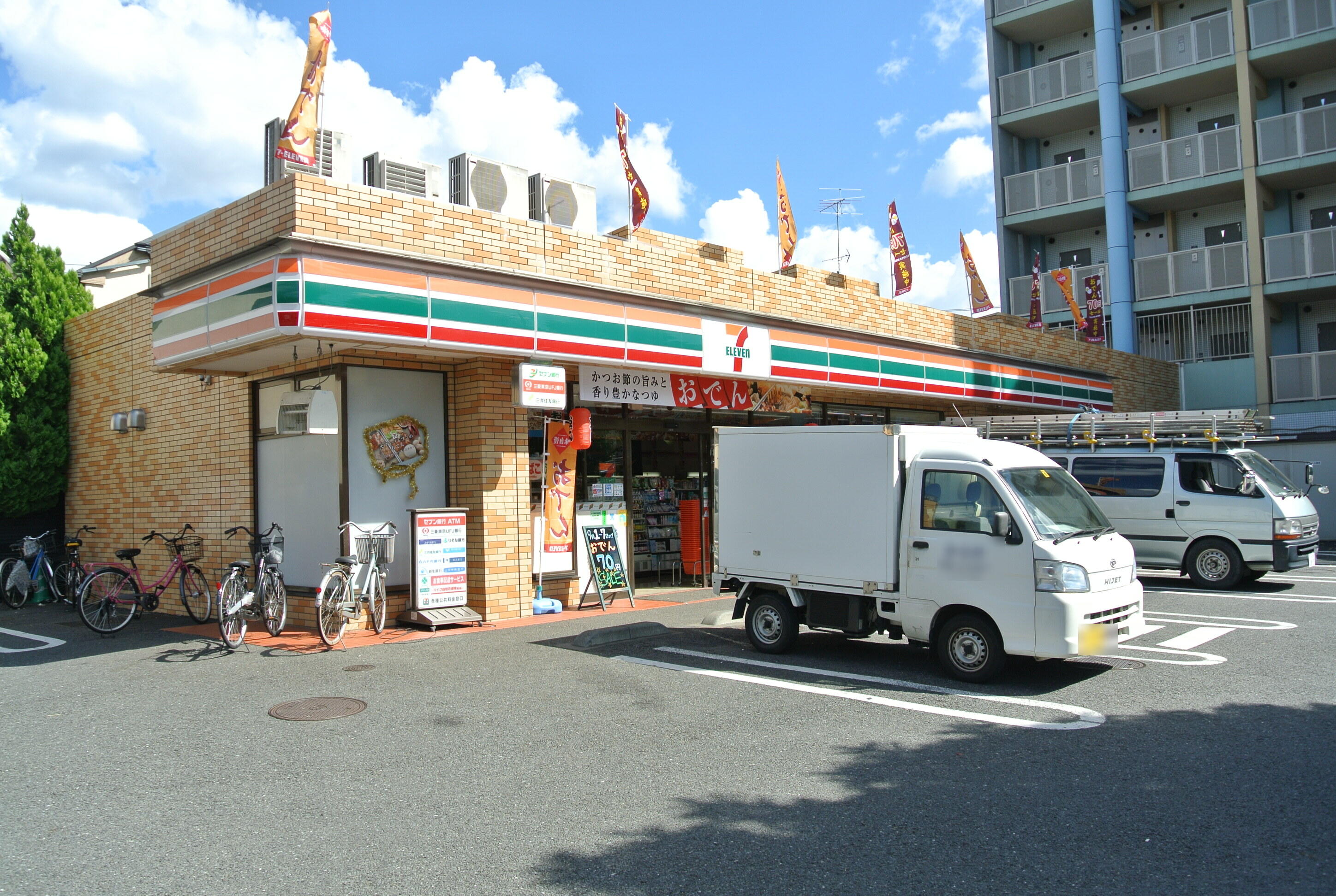 コンビニ　セブンイレブン小平新小金井街道店（コンビニ）まで139m