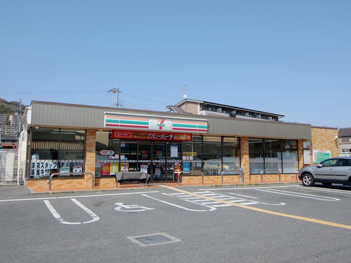 コンビニ　セブンイレブン箕面坊島５丁目店（コンビニ）まで623m