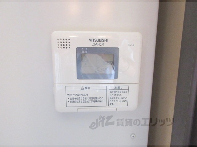 その他設備　給湯器リモコン