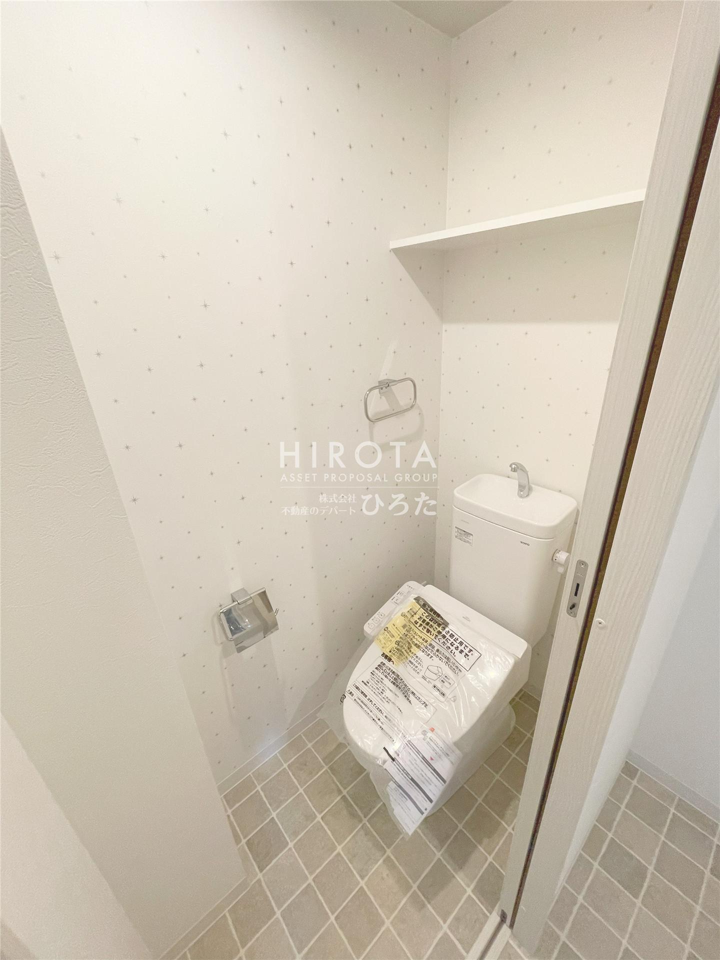 トイレ　同仕様写真