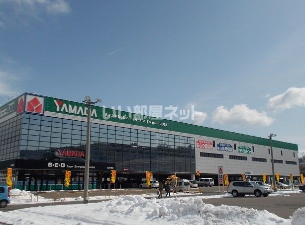 その他　ヤマダ電機　金沢大桑店（その他）まで1123m