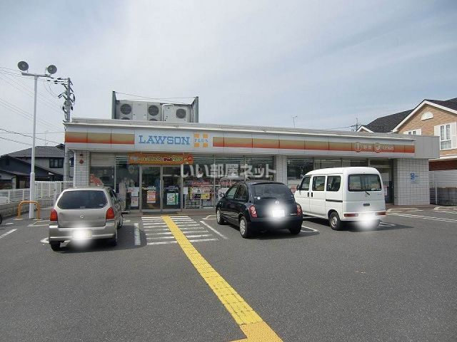 コンビニ　ローソン 栗東市綣五丁目店（コンビニ）まで344m
