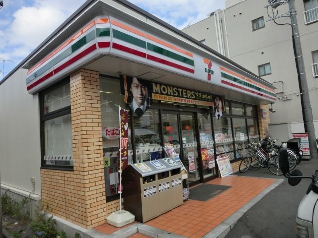 コンビニ　セブンイレブン（コンビニ）まで222m