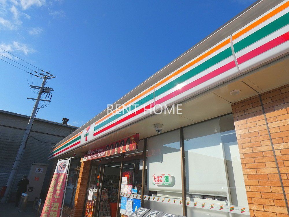 コンビニ　セブンイレブン藤井寺大井4丁目店（コンビニ）まで690m