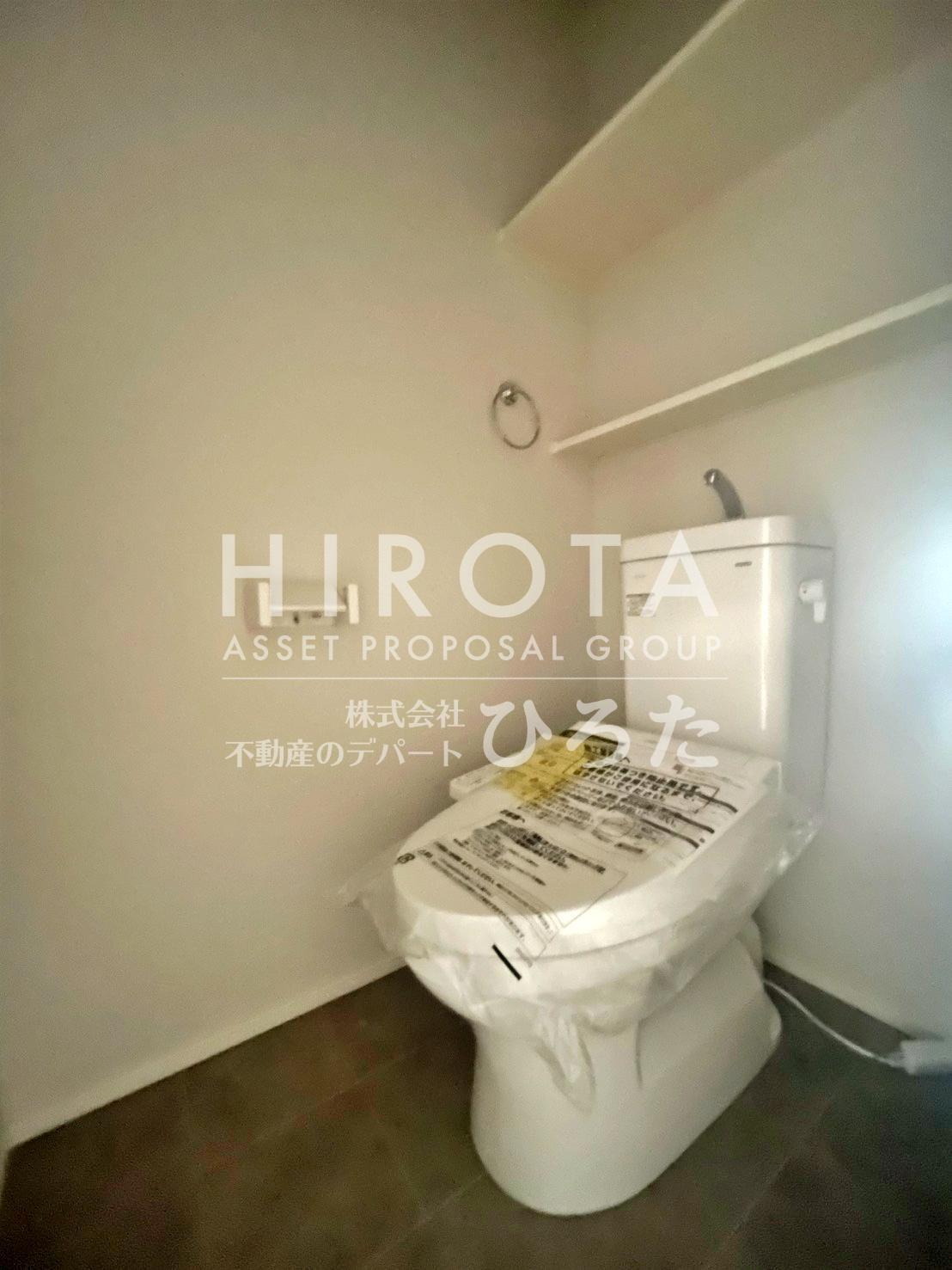 トイレ　同仕様写真になります