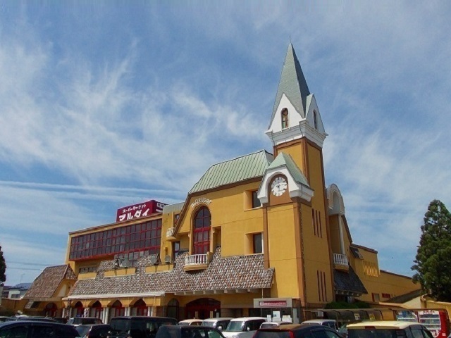 スーパー　マルダイ　牛島店（スーパー）まで1700m